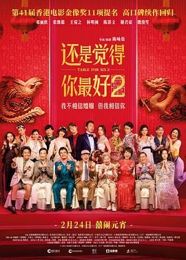 一个值得想念人